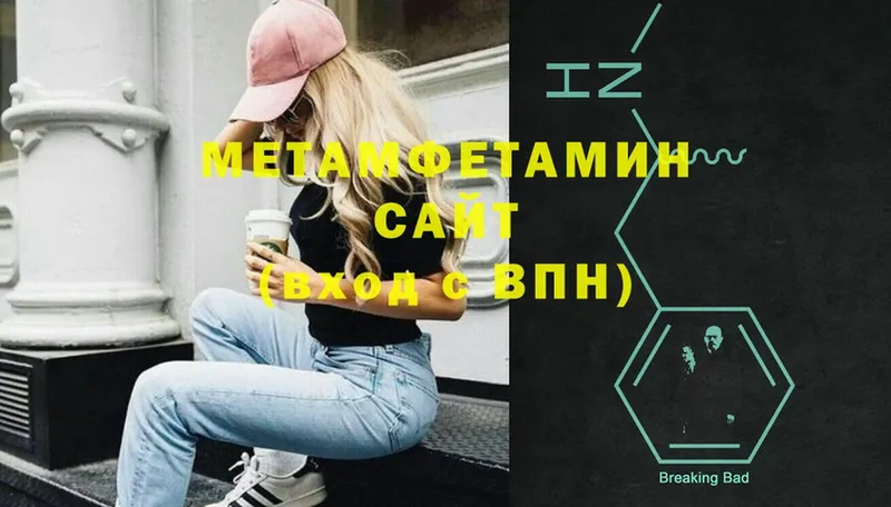 Купить наркотики цена Короча Марихуана  Меф  СК  Галлюциногенные грибы  ГАШИШ 